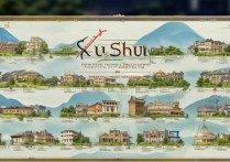 徐水有哪些必游景点？徐水旅游景点大全揭秘