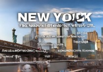 纽约十大景点中，哪一个是隐藏的艺术瑰宝，让人流连忘返？