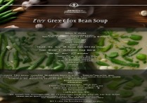 绿豆汤的正确做法