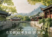 嘉兴有哪些值得一游的景点，历史与现代交融的独特风貌有哪些？