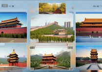 北京十大著名景点中，哪些是你心中的必游之地？