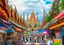 泰国曼谷十大景点有哪些？本地人才知道的隐藏玩法推荐！