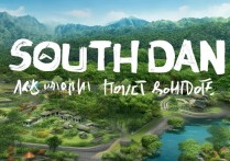 南丹旅游攻略，有哪些必玩景点让人流连忘返？