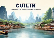 广西桂林旅游景点大全有哪些必打卡的？