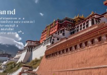 日喀则著名旅游景点有哪些必打卡的？