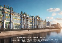 圣彼得堡著名景点有哪些值得打卡的小众玩法？