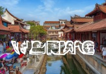 潍坊一日游必去景点有哪些？探寻这座城市的独特魅力点！