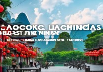 广西哪些景点好玩？2024年必去景点推荐+攻略