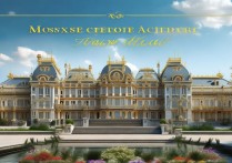 最贵景点到底值不值得去？有哪些坑需要注意？