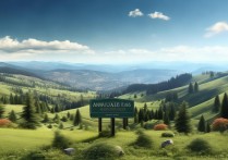 风景年票景点有哪些值得去的推荐？