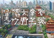 宁波必游景点排行揭晓，哪些地方能名列前茅？揭秘宁波旅游热门打卡地！