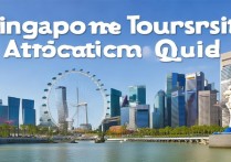 新加坡旅游景点大全，有哪些必去小众景点推荐？