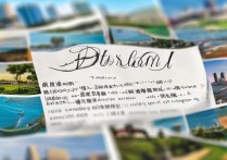 大连旅游景点攻略，哪些是隐藏的必游打卡地？