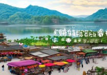 文成景点一日游怎么安排最省时又好玩？