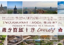 海宁有哪些必去景点？2024年最新海宁旅游景点大全推荐。