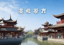 济南旅游景点中，哪一处最值得一游，隐藏着怎样的独特魅力？