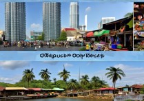 马来西亚有哪些值得去的旅游景点推荐？