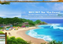 冲绳景点介绍，有哪些不容错过的自然与人文美景？