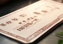 苏州旅游景点门票多少钱？哪里能买到便宜门票？