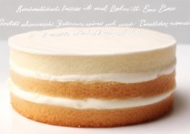 戚风蛋糕的做法