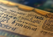 2016年旅游年卡景点有哪些？值得买吗？使用攻略是什么？