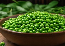 豌豆的营养价值与食用功效