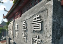 福州景点图哪里找？最新最全福州景点地图推荐。