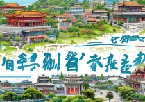 江油旅游景点大全排名中，哪些小众景点值得一去？