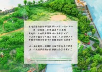 台州一日游，这些必去景点你都打卡了吗？隐藏的宝藏之地是哪里？