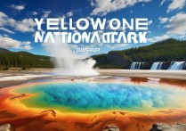 黄石一日游必去景点有哪些？路线怎么安排才不累？