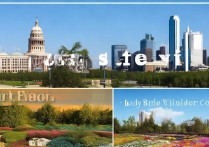 德州旅游景点有哪些？推荐哪些必去景点？