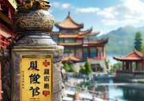 离邯郸最近的景点有哪些？周末自驾游去哪儿玩？