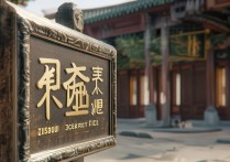 建水景点门票多少钱？2024最新价格表及优惠政策一览