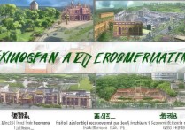 中山十大景点中，哪些是游客必打卡的隐藏宝藏？