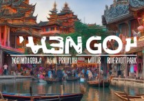 临高旅游亮点众多，究竟有哪些值得一游的景点呢？