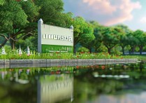 长兴附近有哪些小众又好玩的旅游景点值得去？