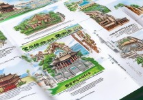 应县旅游景点大全，哪些地方值得一游？揭秘这座古县的独特魅力！