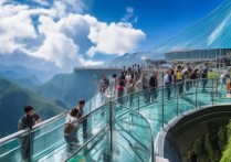 山东这些玻璃栈道景点，你敢挑战吗？揭秘令人心跳加速的玻璃观景台！