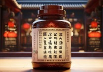 六味地黄丸的功效与主治