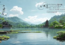 东西湖景点中，哪些隐藏宝藏还未被发现？