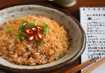 酱油炒饭的做法