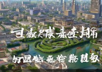 扬州景点十大排名，哪些美景被遗漏在榜单之外？