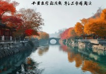 秋浦河景点有哪些必打卡？亲子游攻略怎么安排？