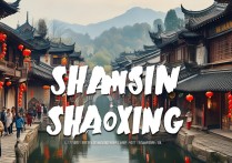 绍兴景点有哪些好玩？本地人私藏小众玩法推荐