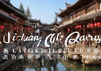 丽江旅游景点大全有哪些必打卡的冷门小众景点？