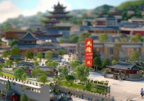 邹平县有哪些小众景点值得去？