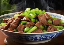 芹菜炒牛肉