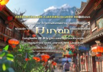 湖南旅游必去景点有哪些值得去的小众地？