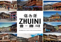 卓尼有哪些小众景点值得一去？