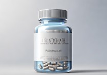 磷酸奥司他韦胶囊的作用与功效